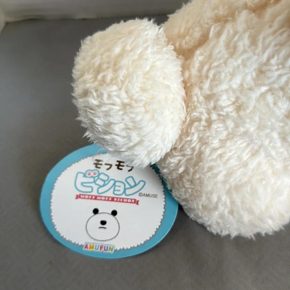 Amuse Moff Moff Bichon Plush Dog Stuffed Animal Fuzzy Pink Bow With Tags 13.5”